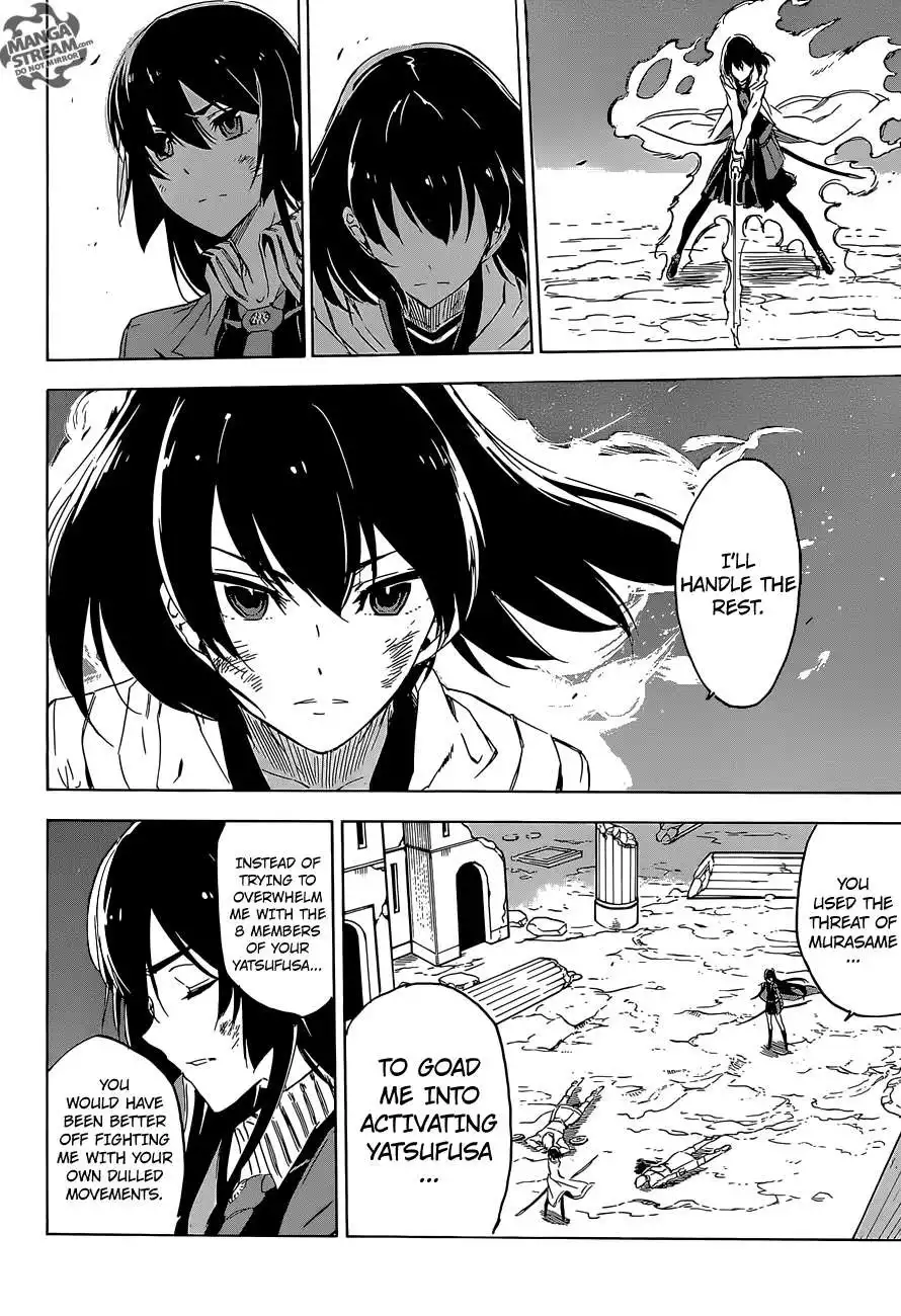 Akame ga Kill! Chapter 65 33